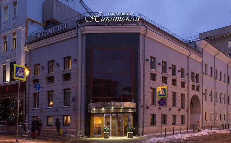 Hotel Assambleya Nikitskaya Moskva Exteriér fotografie