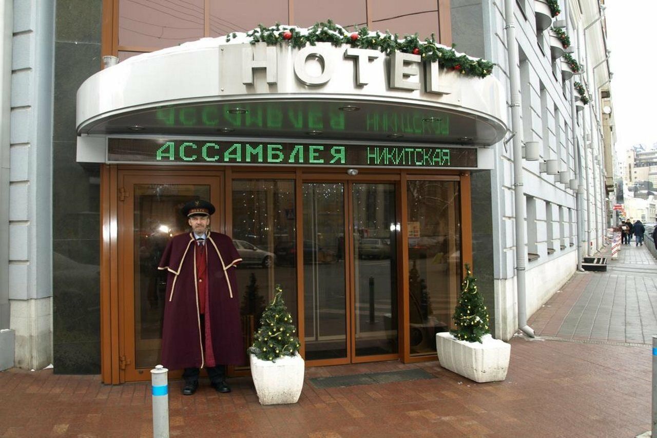 Hotel Assambleya Nikitskaya Moskva Exteriér fotografie